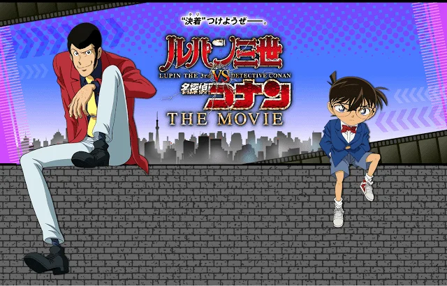 Lupin The 3rd VS. Detective Conan Full movie tagalog dubbed (1080pHD)