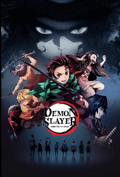 Demon Slayer: Kimetsu no Yaiba (season 3)