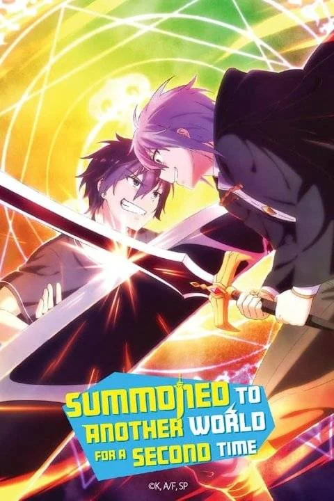 Isekai Shoukan wa Nidome desu COMPLETE