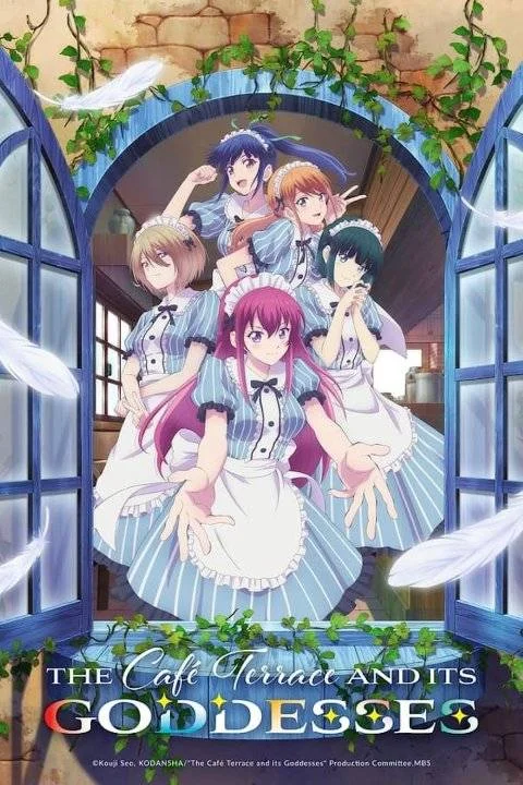 Megami no Café Terrace COMPLETE