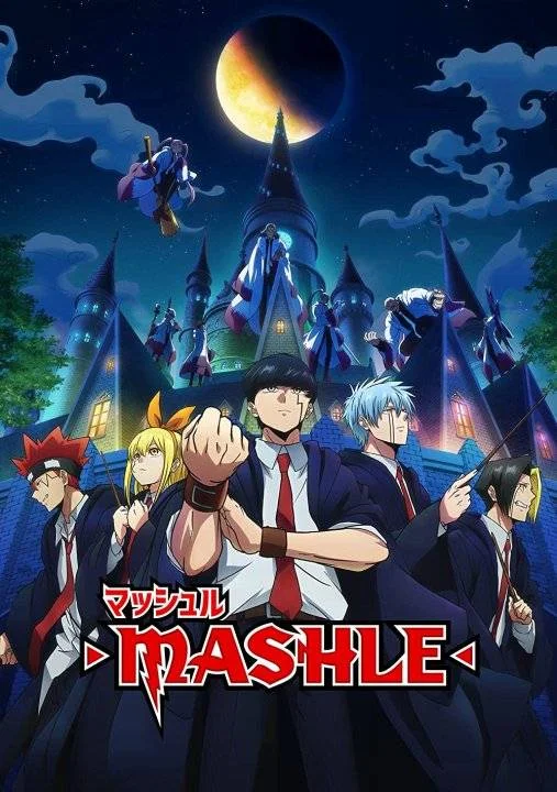 Mashle COMPLETE