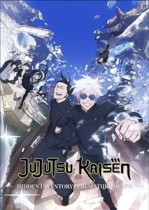 Jujutsu Kaisen Season 2 Episode 1-2 720p and 1080p WEB-DL 2CH x265 HEVC-PSA