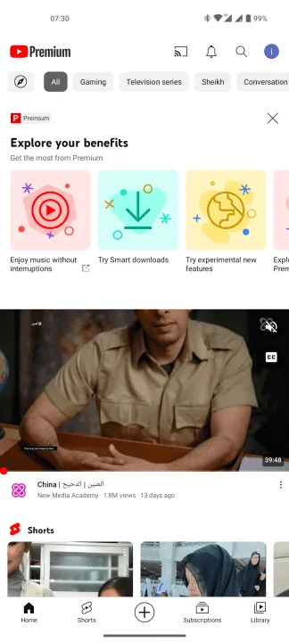 Screenshot_20230708-073048.webp