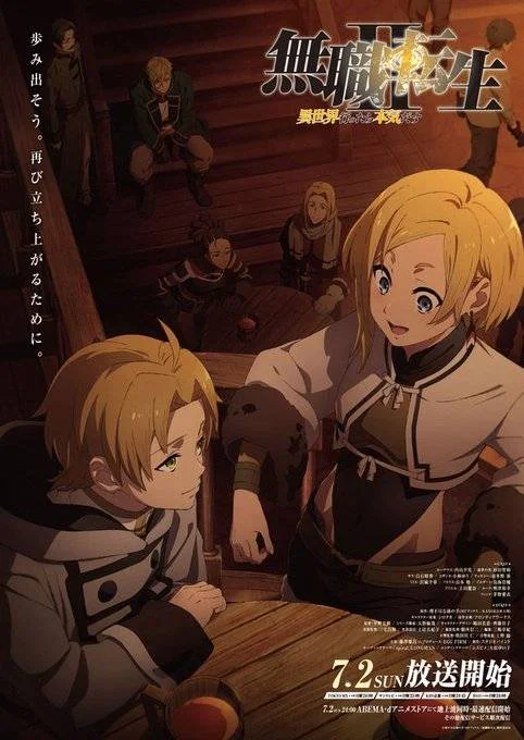 Mushoku Tensei II: Isekai Ittara Honki Dasu Season 2 - 2023 | MEGA | COMPLETE