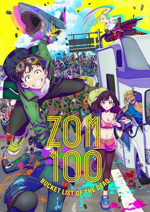 Zom 100: Zombie ni Naru made ni Shitai 100 no Koto 2023 | MEGA |Ongoing