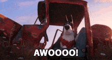 received_1294411077852522.gif