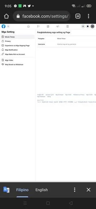 Screenshot_2023-07-11-21-05-53-33.webp