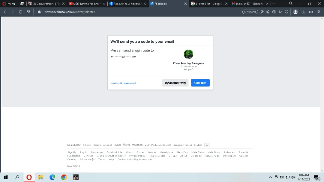 1689323046192.webp