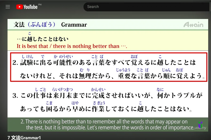 1689686853460.webp