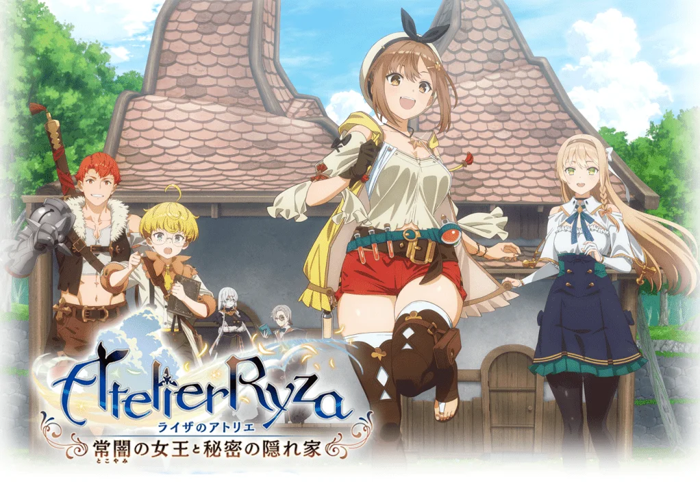 Ryza no Atelier: Tokoyami no Joou to Himitsu no Kakurega | Atelier Ryza: Ever Darkness & the Secret Hideout The Animation (Eng Sub) (720p)