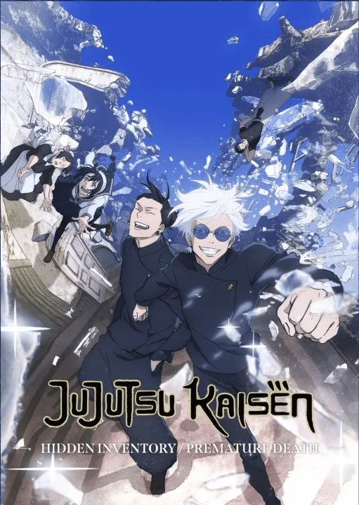 Jujutsu Kaisen Season 2 Episode 1-23 720p and 1080p WEB-DL 2CH x265 HEVC-PSA