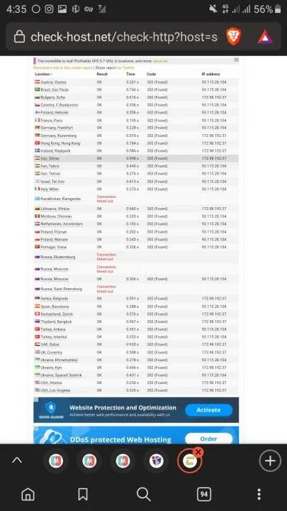 Screenshot_20230722-043508_Brave.jpg