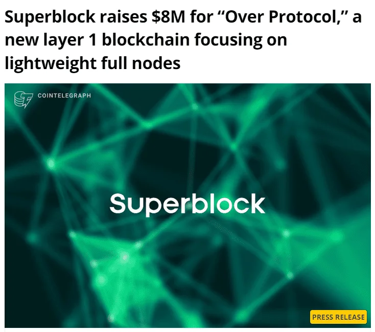 superblock.webp
