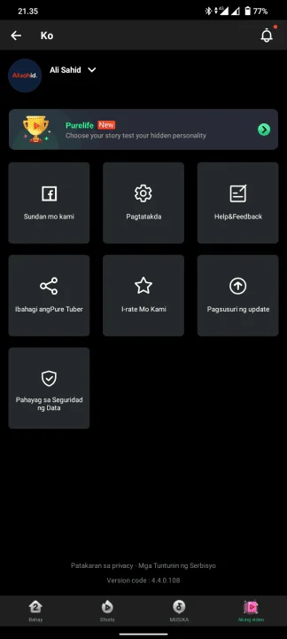 Screenshot_20230723-213527.webp