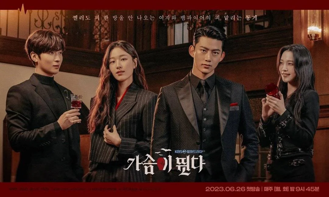 HEARTBEAT 2023 | ONGOING KDRAMA | STREAM OR DOWNLOAD ONLINE | 1080p | 720p | 480p | 360p | 240p