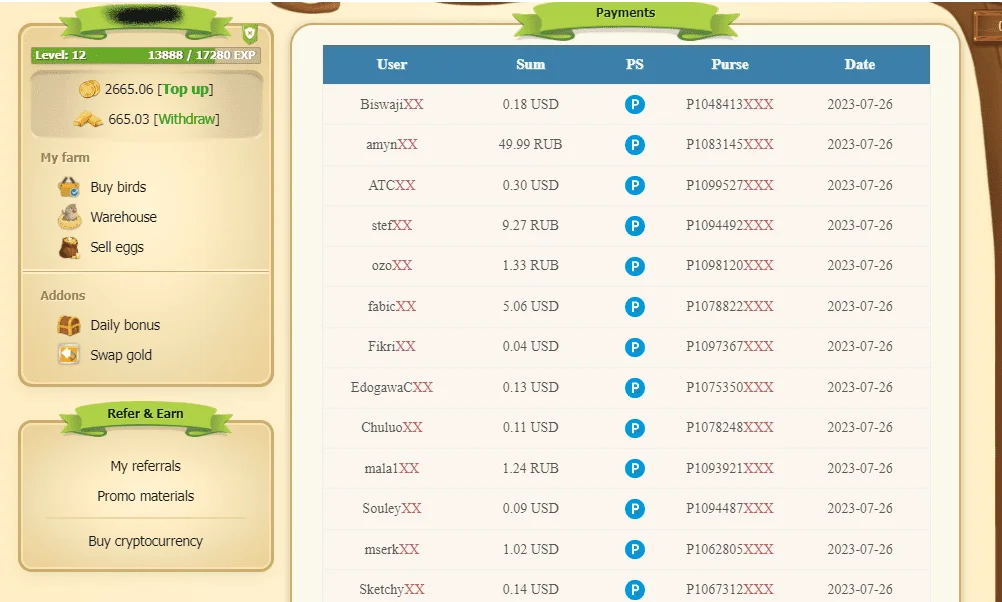 1690372314228.webp