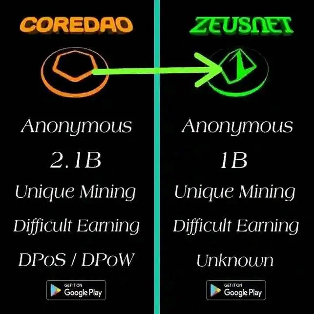 ⚡ZEUSNET ⚡1.jpg