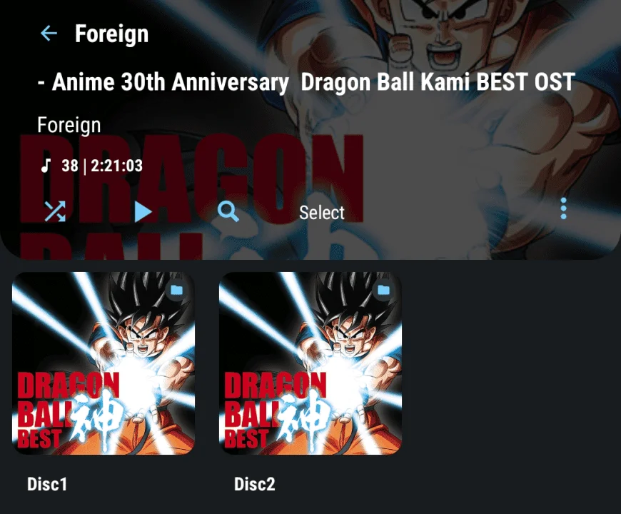 Screenshot_20230727_125857_Poweramp.png