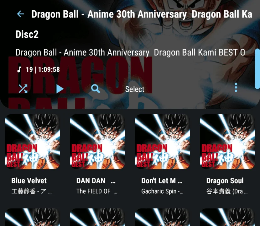 Screenshot_20230727_130000_Poweramp.png