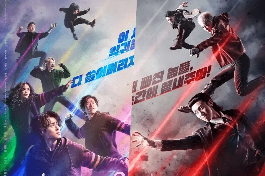 The Uncanny Counter Season 2: Counter Punch (2023)