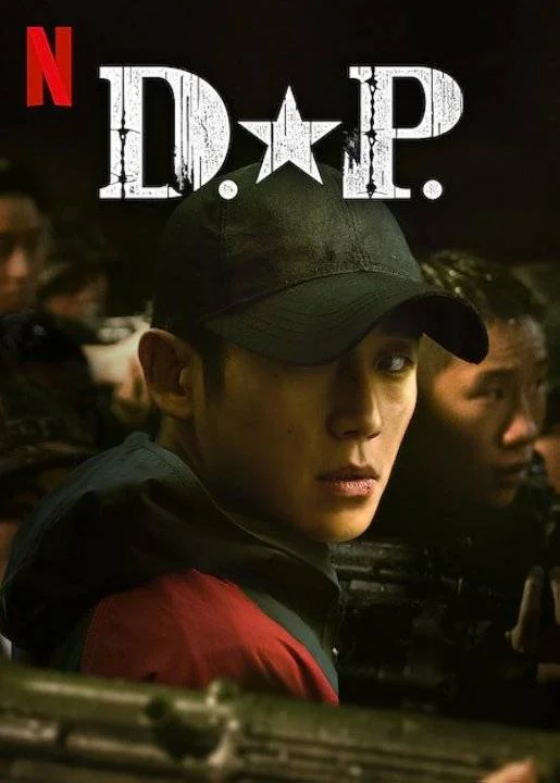 D.P. Season 2 (2023) COMPLETE
