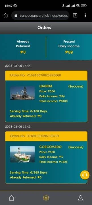 Screenshot_2023-08-06-15-47-03-328_com.kiwibrowser.browser.webp