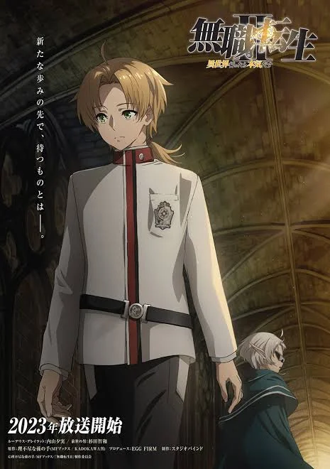 [MEGA] Mushoku Tensei: Jobless Reincarnation Season 2 - Episode 12 (Added) 1080p EngSub (COMPLETED)