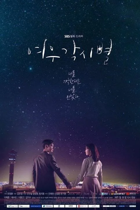 Where Stars Land (2018) 720p Tagalog Dubbed