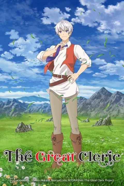 The Great Cleric 1080p (Episode 6 - Added)