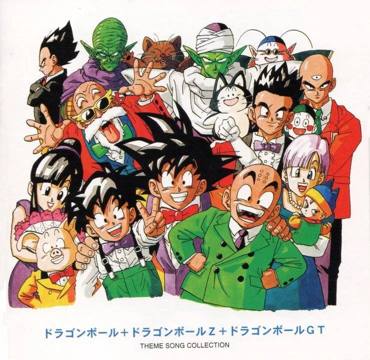 Dragon Ball, Z & GT Theme Song Collection [MP3 250-286 kbps | FLAC] [Google Drive]