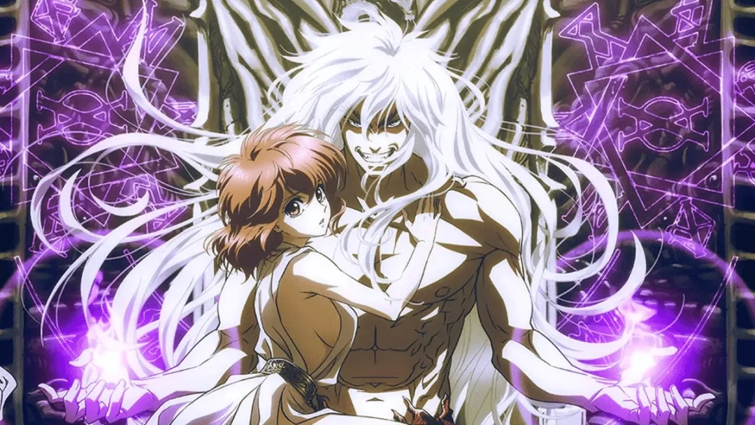BASTARD! Heavy Metal Dark Fantasy ENGLISH SUB - 39 EPISODES COMPLETE 1080P BATCH DOWNLOAD