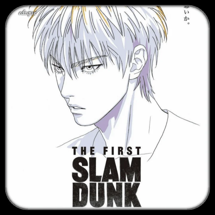 The First Slam Dunk (2022) 1080p CAM | Latino Audio | No sub | Full Movie