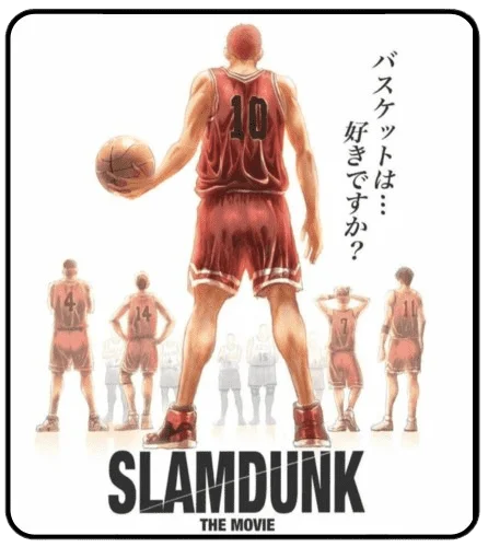 [MF] The First Slam Dunk (2022) | 720p - 1080p | CAMRIP | DUB | FULL COPY