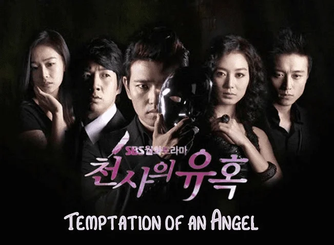 Temptation of An Angel (2009) | 720P | x265 | Engsub