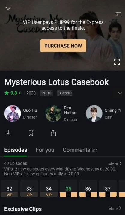 Screenshot_20230811-105404_iQIYI.jpg