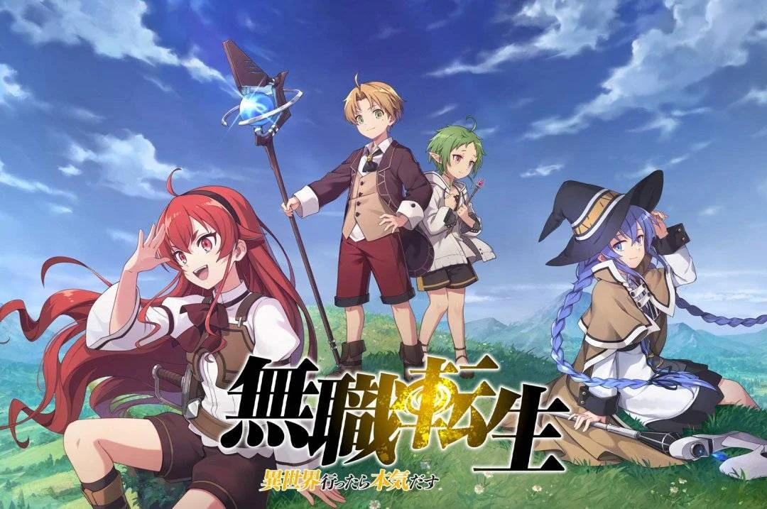 MUSHOKU TENSEI ISEKAI ITTARA HONKI DASU