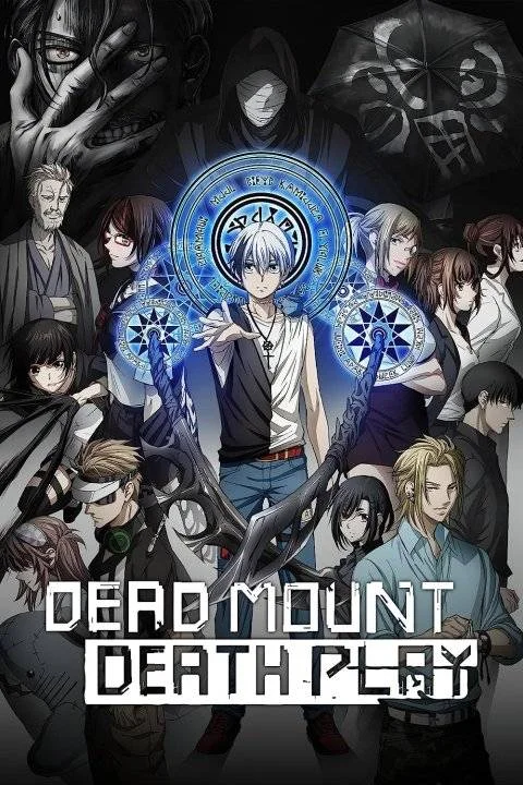 DEAD MOUNT DEATH PLAY S1