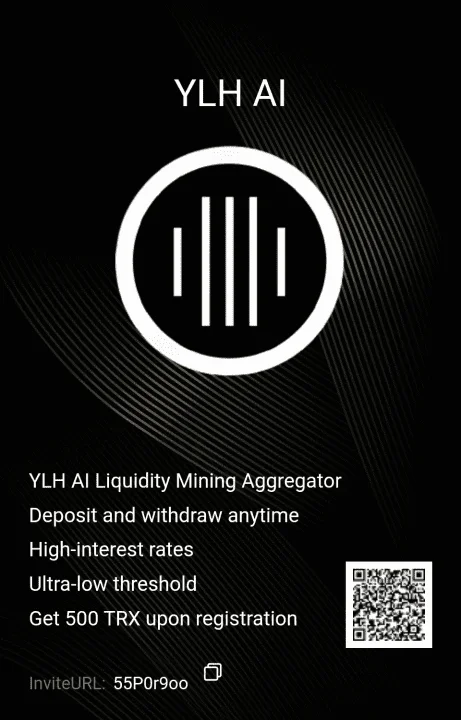 ylh-ai-poster.png