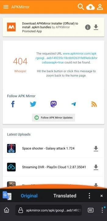 Screenshot_2023-08-13-02-04-48-333_io.github.forkmaintainers.iceraven-edit.webp