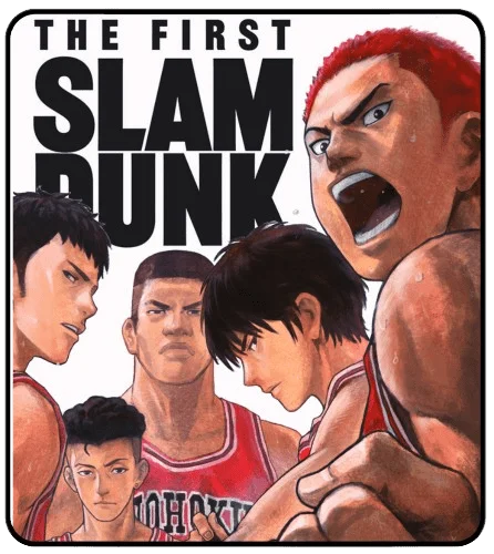 The First Slam Dunk Movie 720p Japanese Audio with English Subtitle