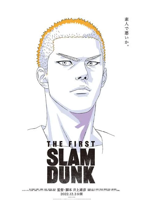 The First Slam Dunk 2023 | 720p + 1080p.HDCam.HC.ENG.SUBS.X264.Will1869.mp4