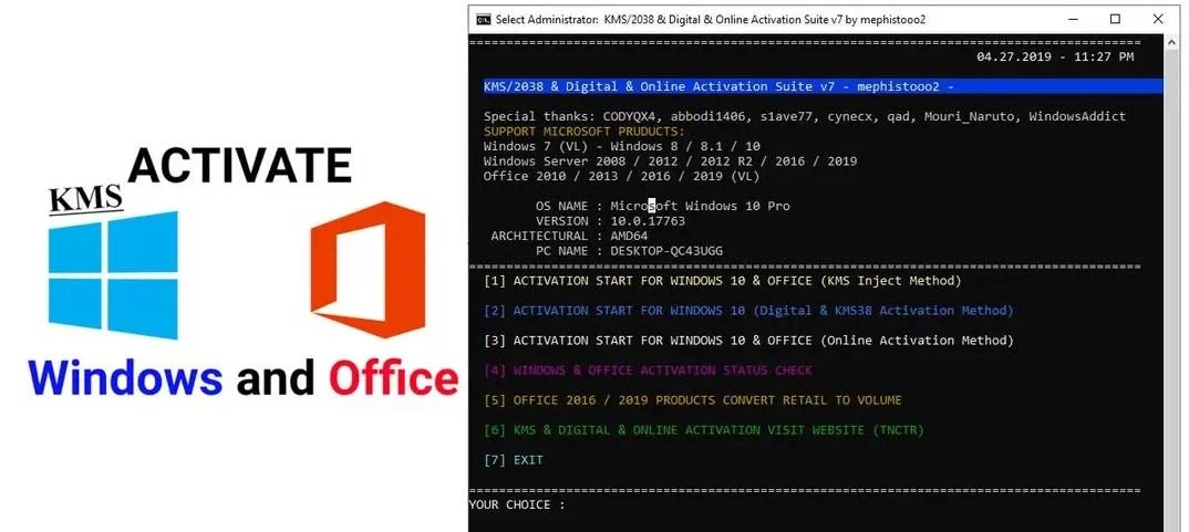 ACTIVATE.webp