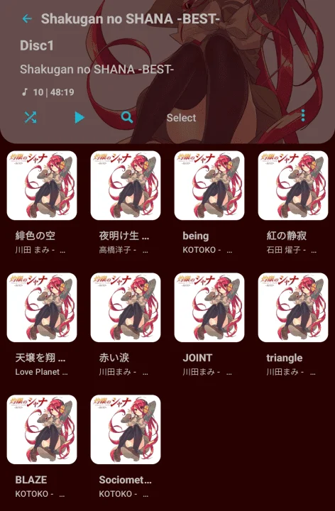 Screenshot_20230814_213939_Poweramp.webp