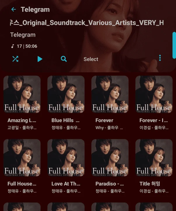 Screenshot_20230815_102608_Poweramp.webp