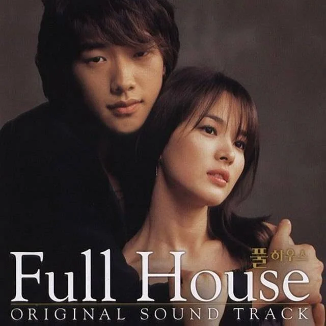 Full House (Original Soundtrack) [OGG 320 kbps vorbis] [Google Drive]