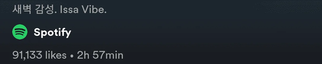 Screenshot_20230815_131338_Spotify.webp