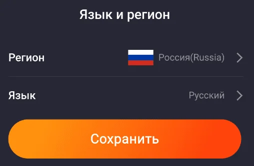 1692846680462.webp