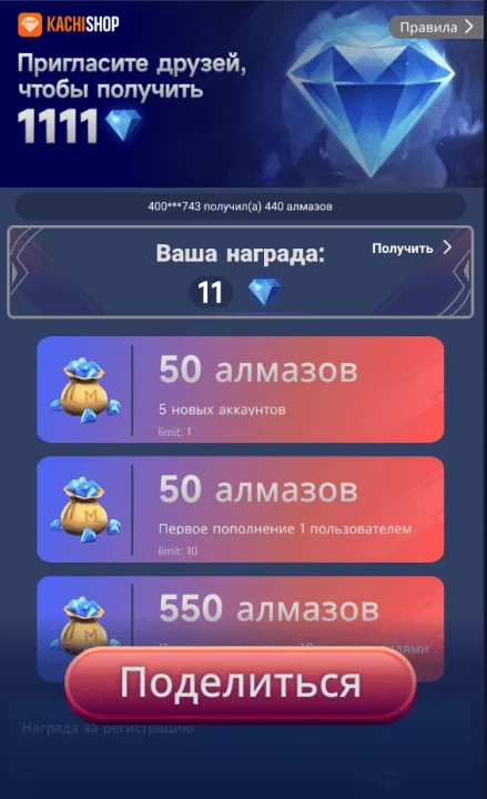 1692847153900.webp