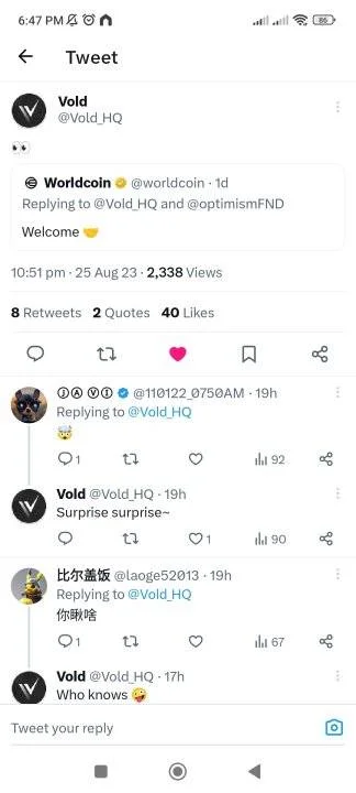 Screenshot_2023-08-26-18-47-48-265_com.twitter.android.webp