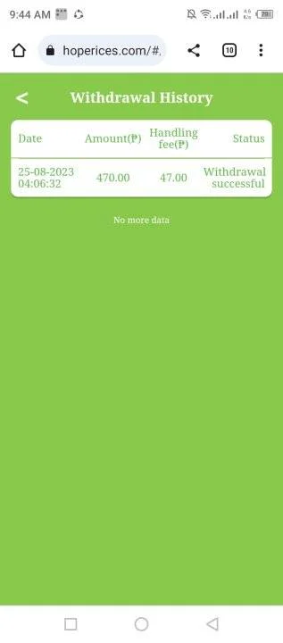Screenshot_20230827-094451.webp